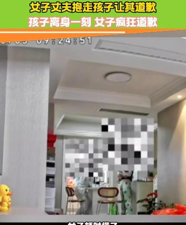 “赶紧离婚！”5月5日，年浙江一女子坐月子期间，公婆前来探望。不料女子只是简单的