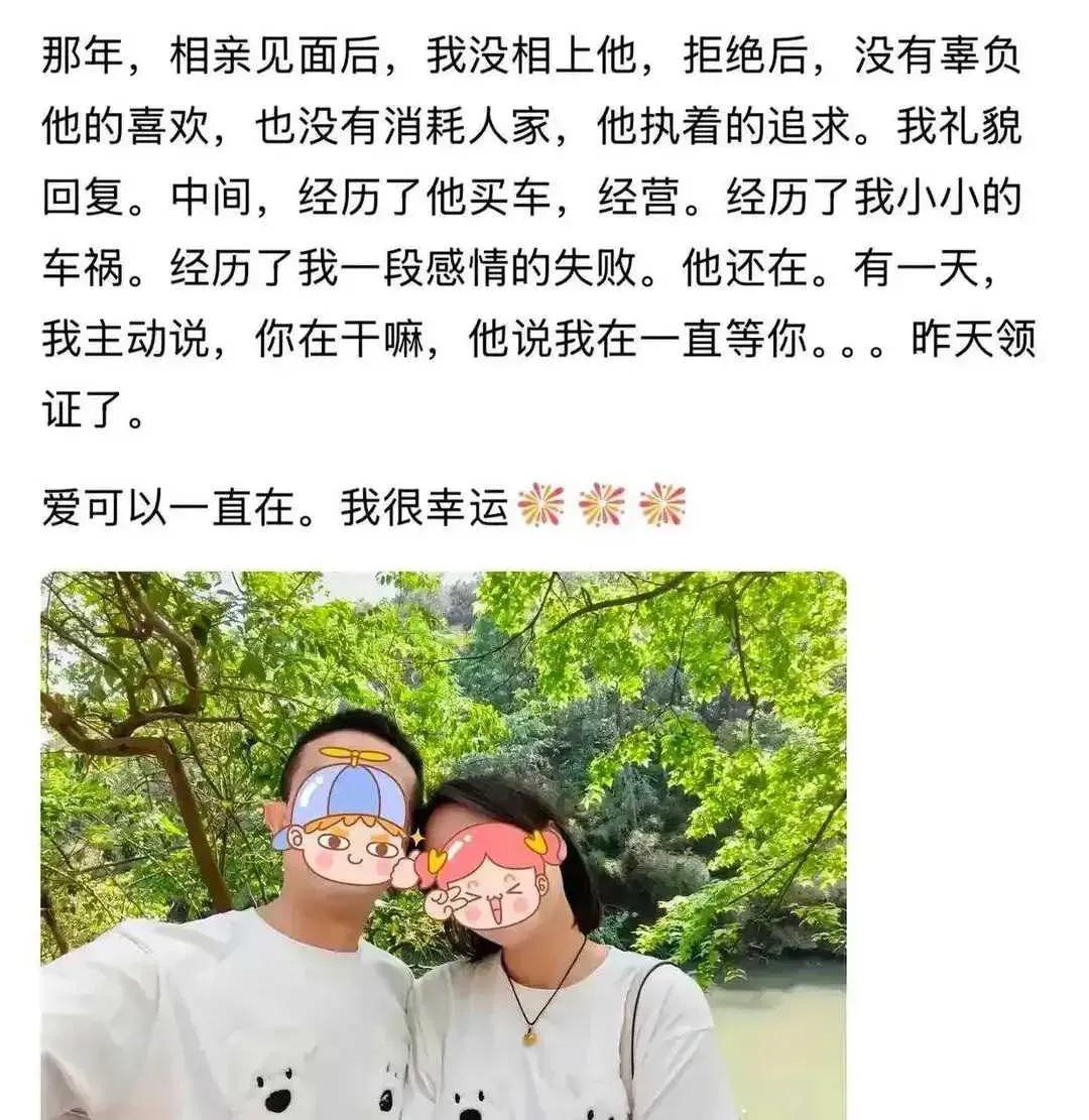 必须要理解备胎是什么意思，汽车的。