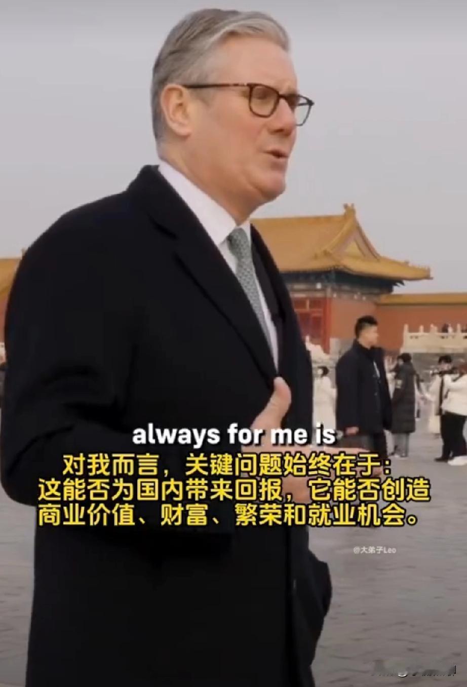 相比马克龙与卡尼，斯塔默要实在的多！马克龙访华谈的是战略共识、前沿赛道合作，