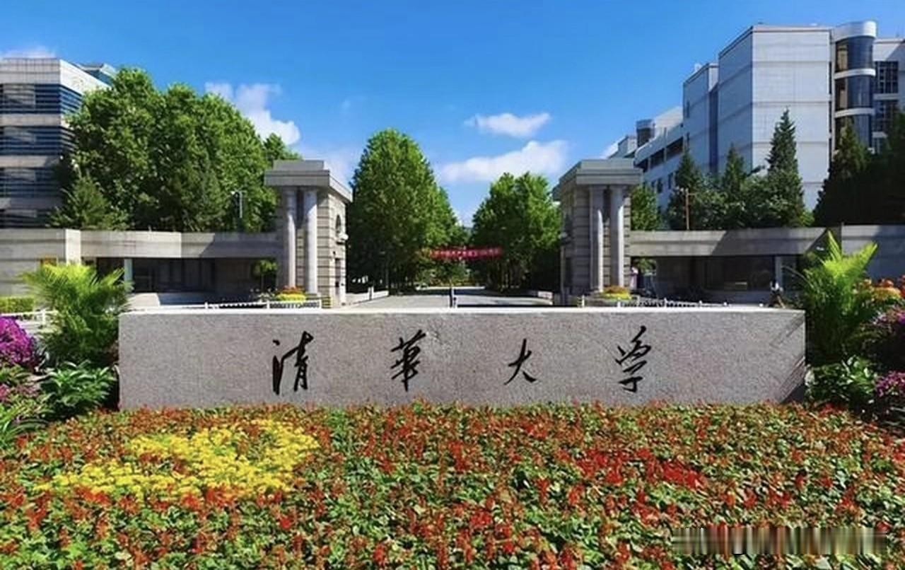大学生每月生活费，多少才算够呢？按普遍和大众化的家庭收入来算，每个月生活费，不攀