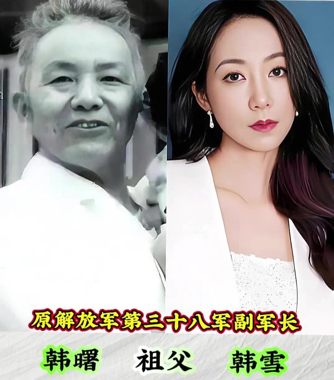 前世风骨，今生眉眼。一眼，便是跨越百年的重逢。时光会变，风骨永存。