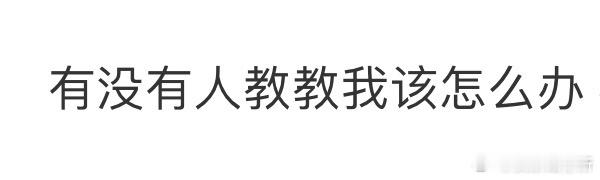 手机掉了被别人捡到了怎么办