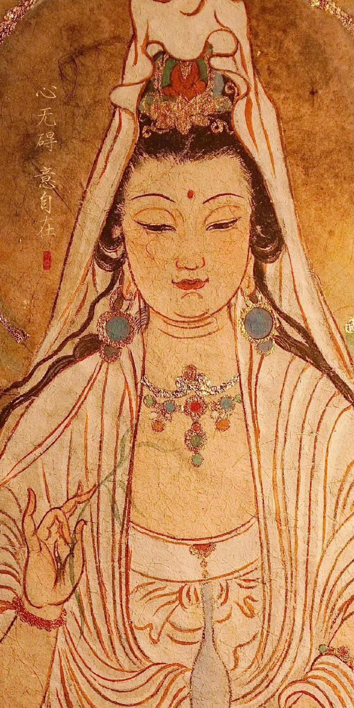 观音菩萨不要无视评论很灵的🙏运势