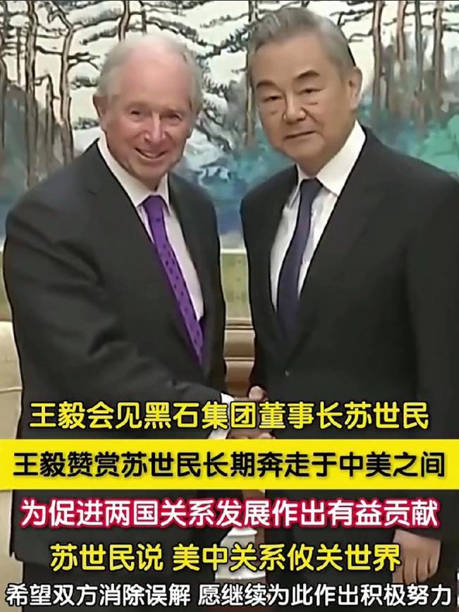 美方按捺不住了，主动派人来谈事。就在中国宣布管控人造钻石出口的关键时刻，白宫连夜