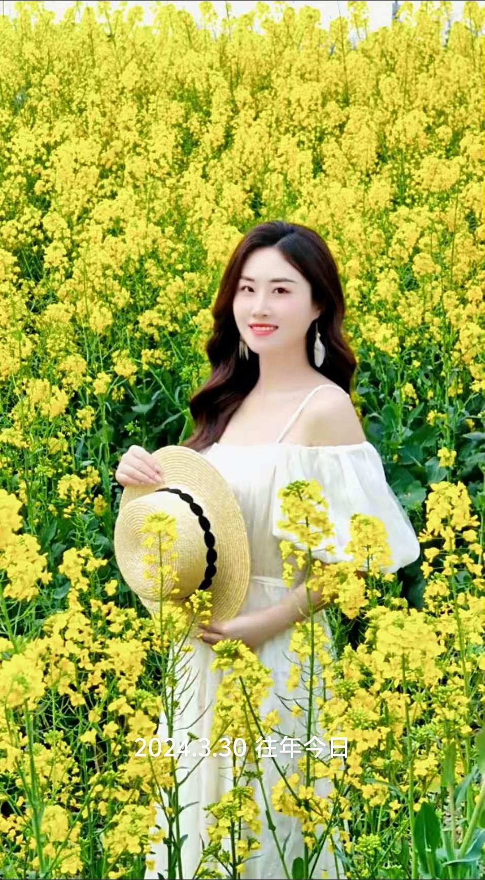 花田错想去的地方总有一天会抵达