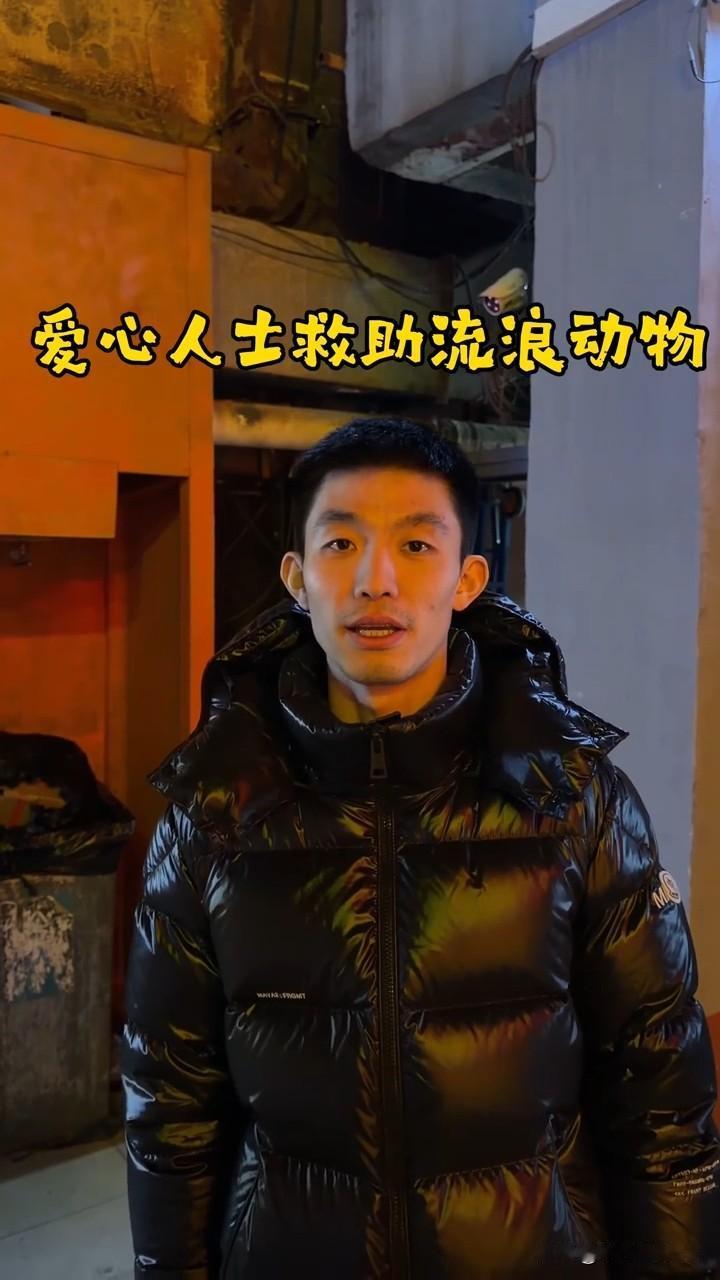 1月25日，赵子豪更新生活日常vlog，好友周恺和赛林威罕见出镜。周恺对着镜