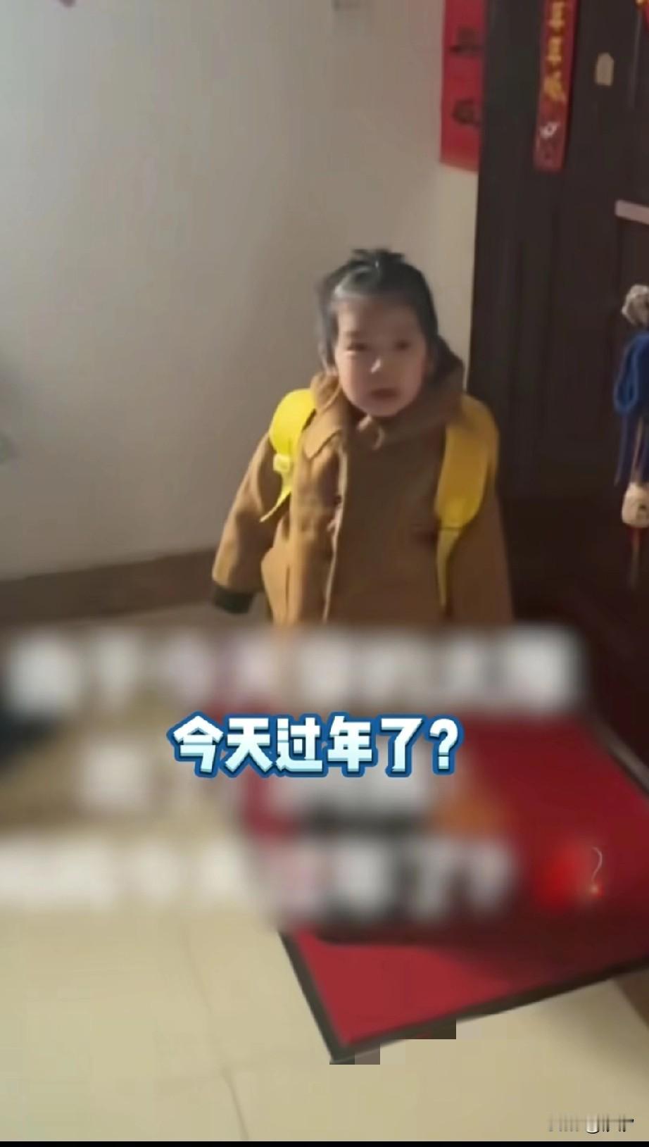 小朋友一句过年了把我逗笑了，是因为她感觉太冷都穿上了棉袄，如今的东北都下大
