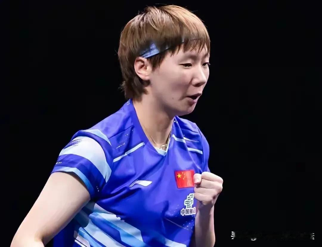 女单四强全部出炉，半决赛对阵如下[玫瑰]1，🇨🇳王曼昱vs石洵瑶（中国?