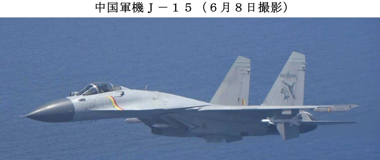 干得漂亮，山东舰歼-15在太平洋拦截日本P-3C，最近距离仅45米！“御用摄影