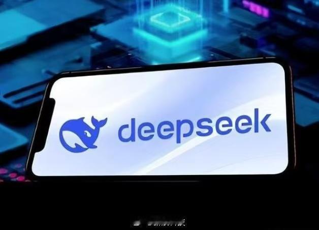 一位曾投资过大模型的投资人对记者表示，DeepSeek即便开放融资，也不是大多数