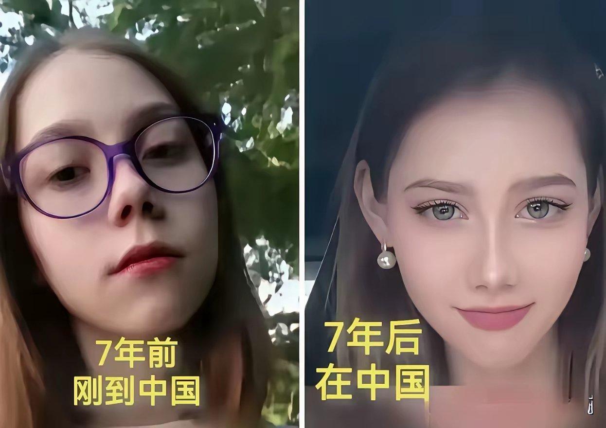 一方水土养一方人，一个地道的美国女孩，到中国7年后变得中里中气。