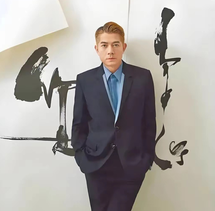 郭富城的书法，这属于什么水平 。