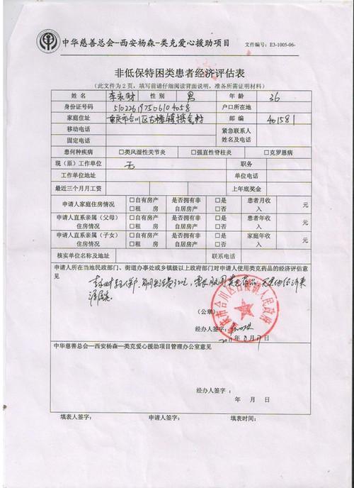 医保门诊报销开始落地，普通人看病能省下不少钱过去很多老百姓都有个共识：医保