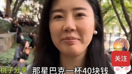 有人问我：剩女为什么被剩？一个33岁的女性，经历了三次相亲，为我们提供了答案