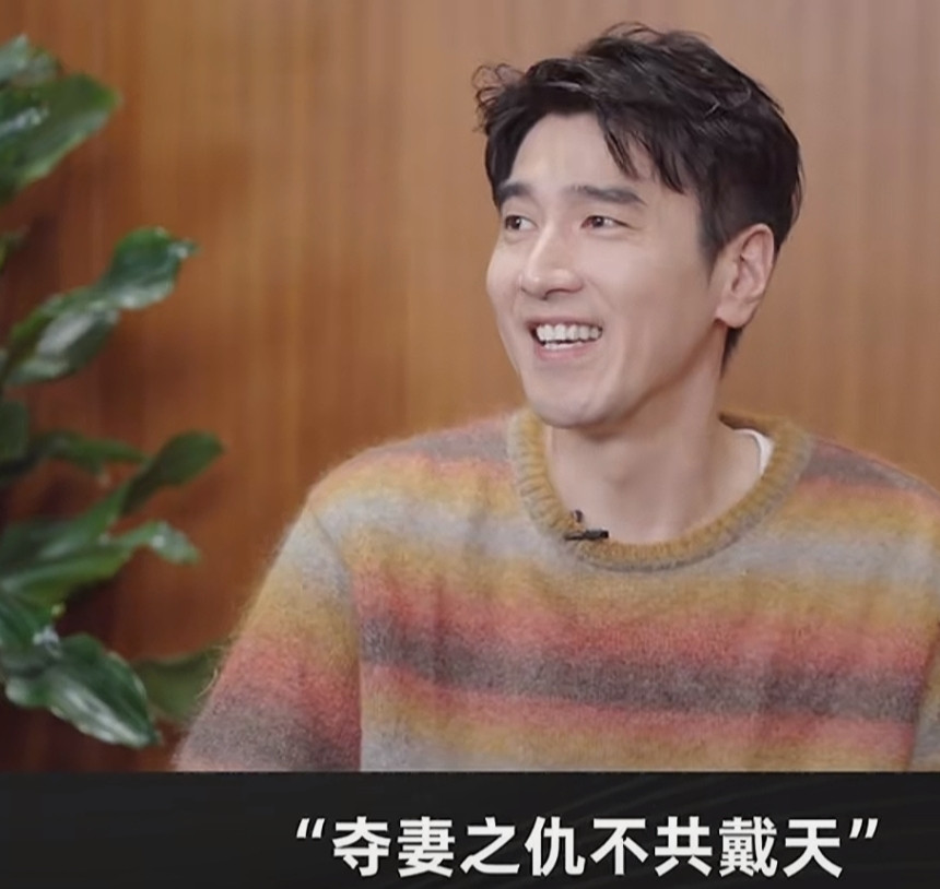 赵又廷是永远不会离婚的，原因很简单，不是因为他和高圆圆财产纠葛太多，而是因为