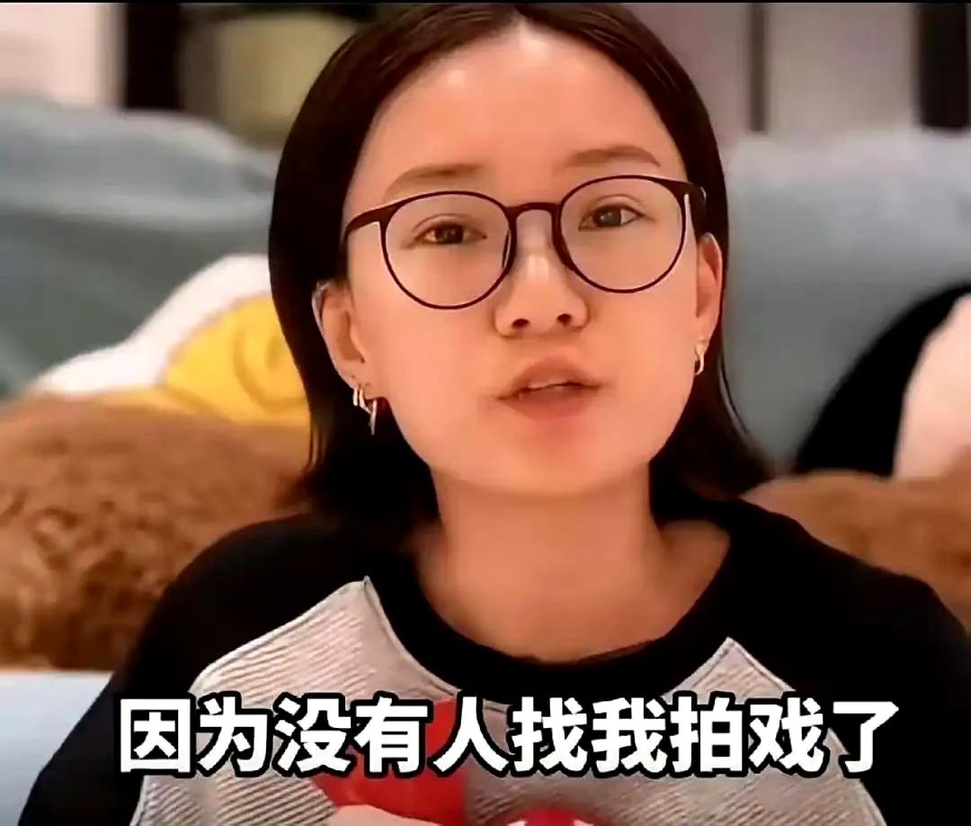 “白雪”馨子坦言无戏可拍，背后真相引人唏嘘！曾凭《活佛济公》中“白雪”一角走红的