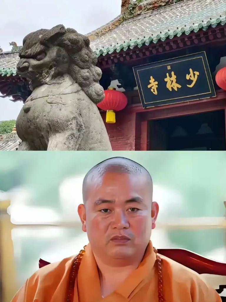 搂着菇凉念着经，不负如来不负卿。抱着酒坛敲木鱼，半醉菩提半醉心——少林CEO释
