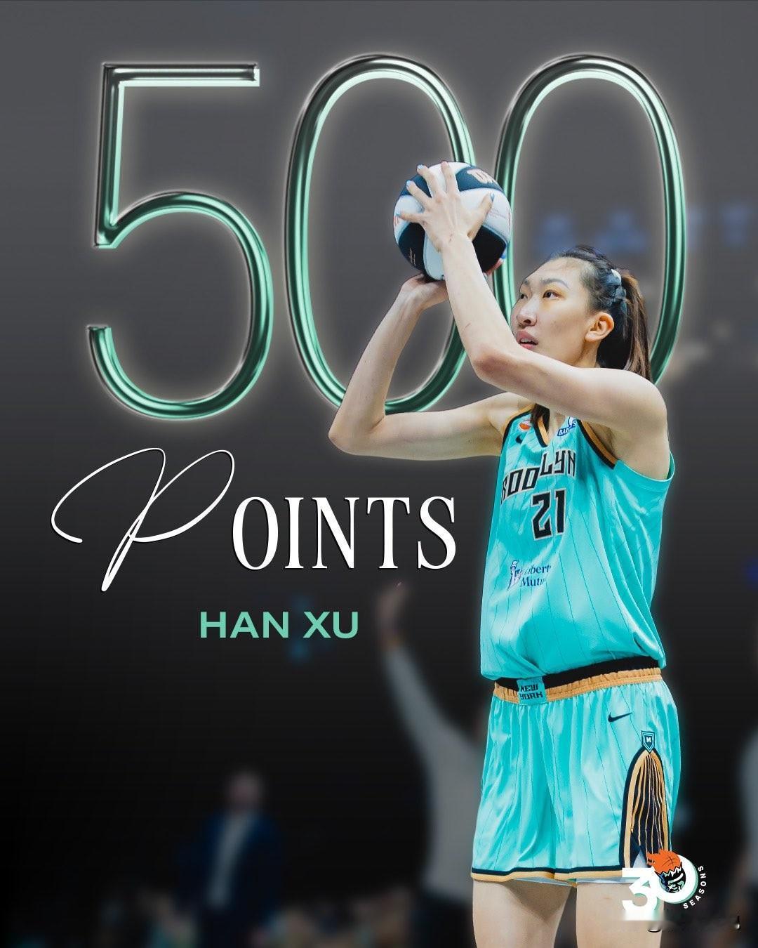 韩旭打破个人WNBA纪录！WNBA常规赛，纽约自由人94-92险胜菲尼克斯水星