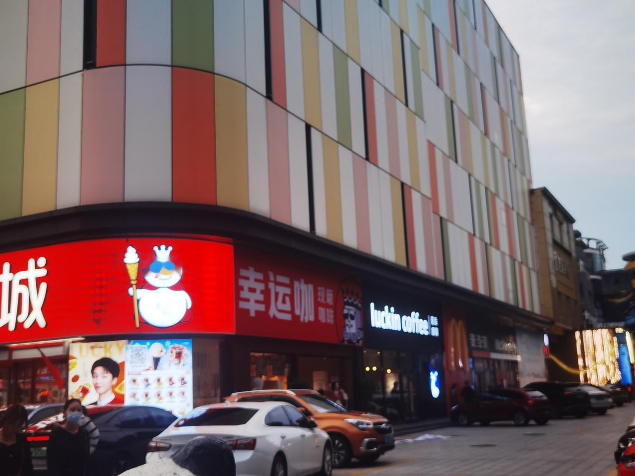 有句话叫做，“选择大于努力”！选择却是很重要，也很关键。蜜雪冰城、幸运咖、瑞