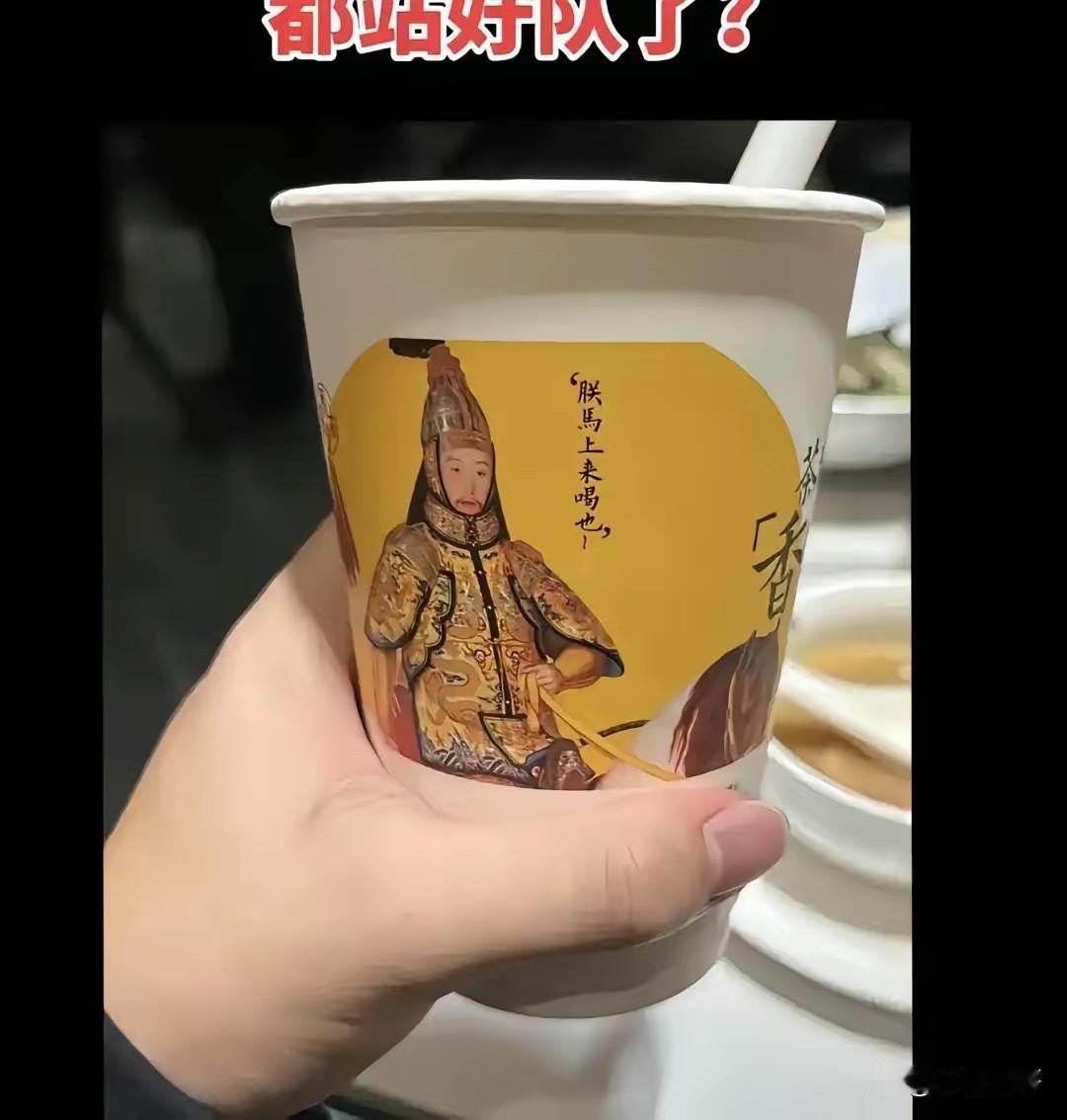 我有预感，品牌联名这次真的要变天了！这次事件最大的影响，不是文化争议，也不是