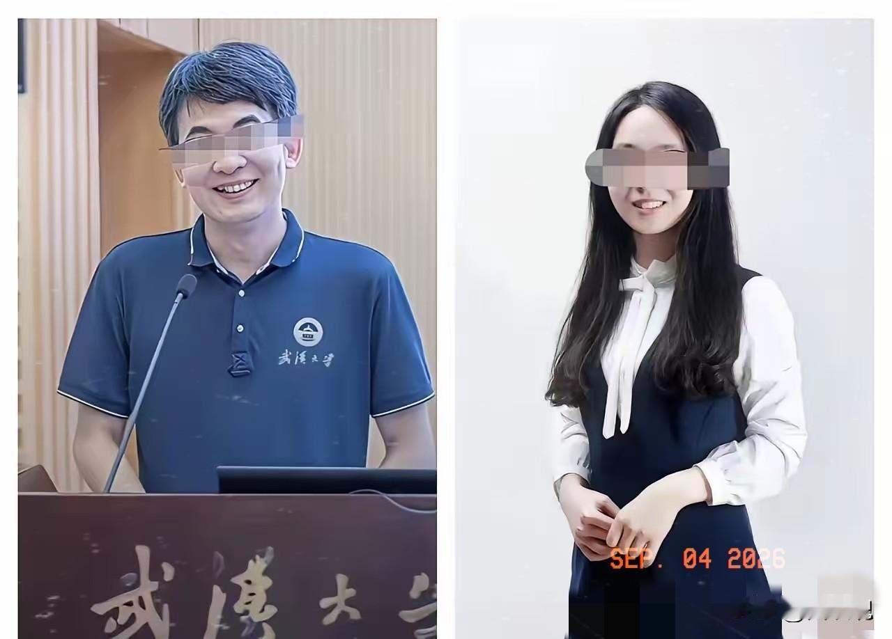 在二本院校教书的朋友和我说，武汉大学这事私德是否有亏，咱不作评价，一个年轻女教授
