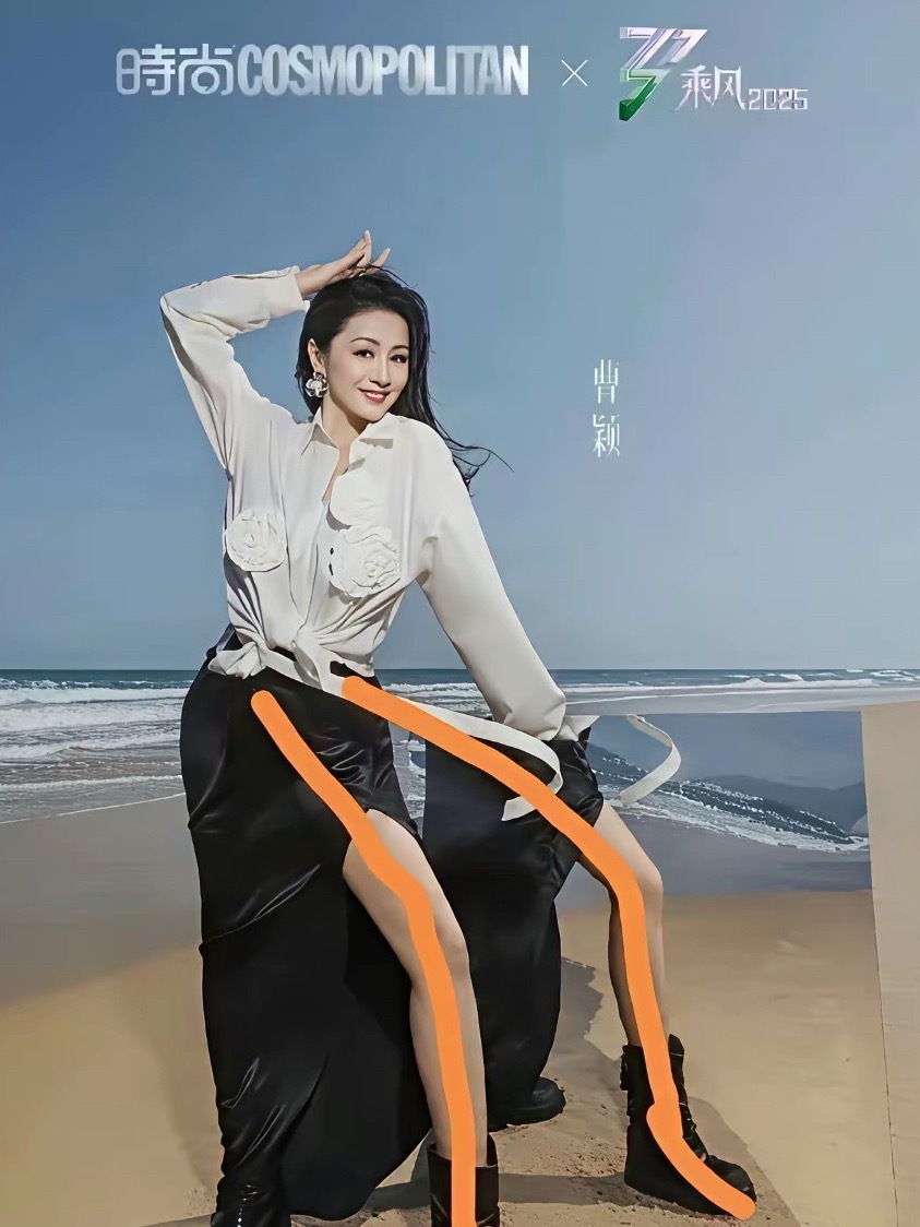 曹颖这张照片，我一开始看成了这样！