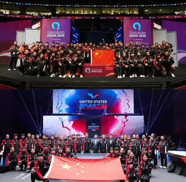 同样的都是大满贯合照，两种风格！好似少了一种劲头！凝聚力，就是国乒团队的凝聚力