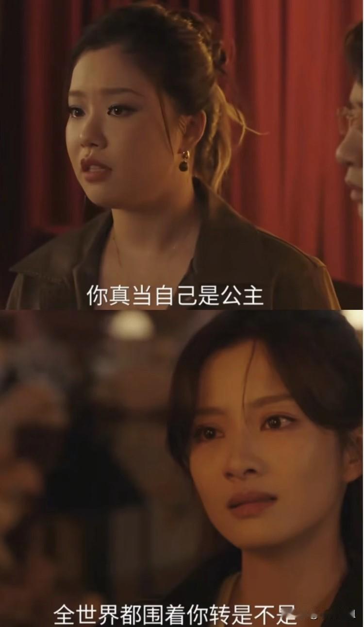 央视《四喜》快大结局了，最让人火大的角色居然不是恶婆婆，也不是妈宝男——