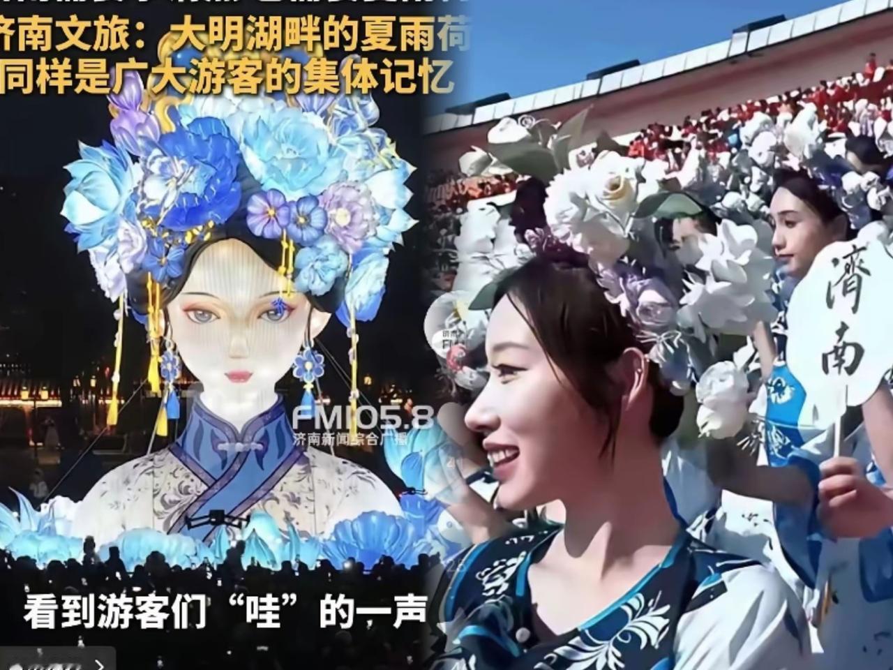 济南捧夏雨荷挨骂，我发现一个“三观错位”的怪事……济南把夏雨荷扶成文化符号，