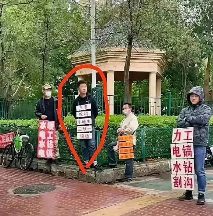 这小子很地道，不抢生意