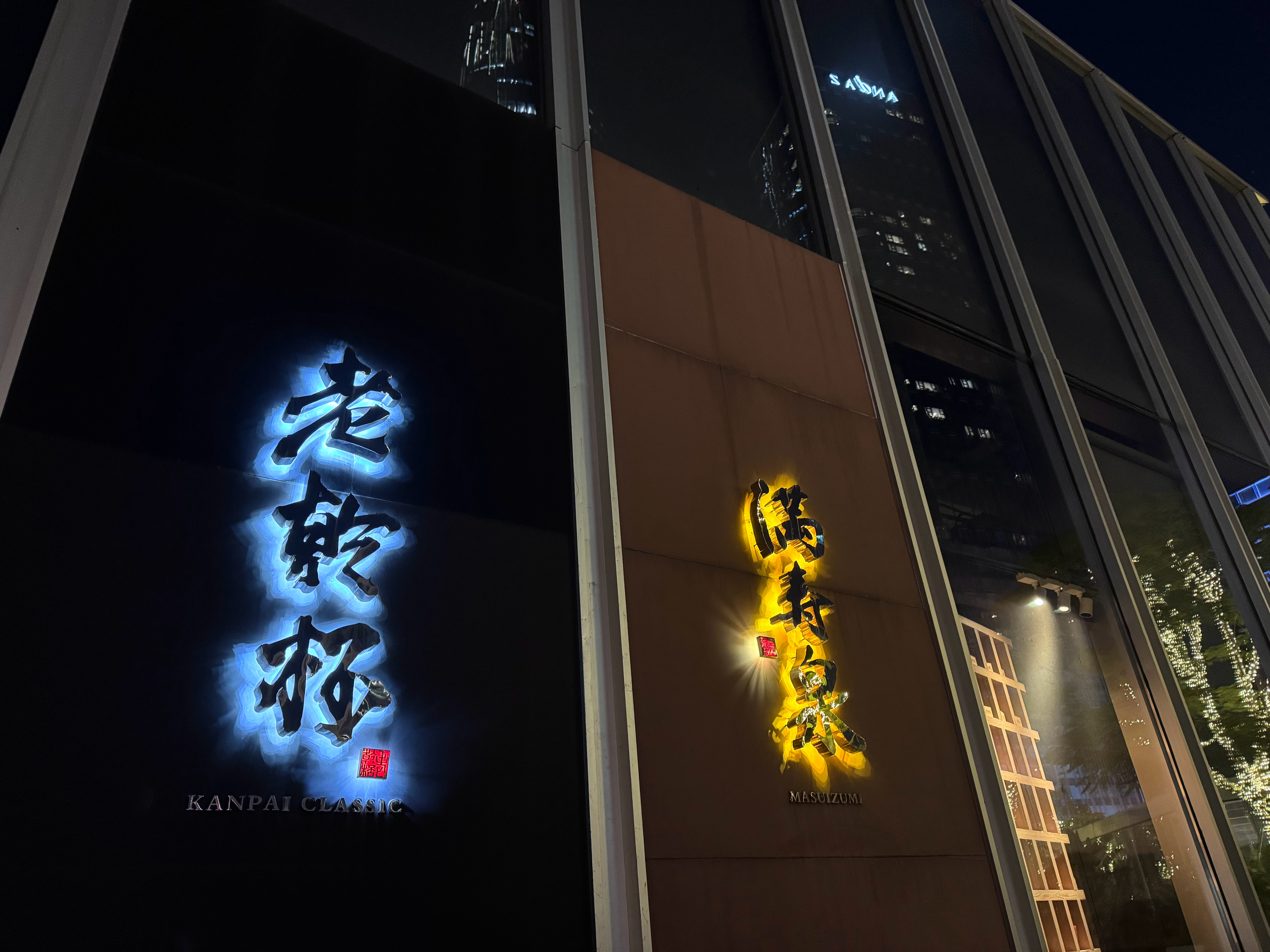 深圳真是一个好地方啊气候这时候太舒服了一月了还能有20度左右且没那么潮湿妥妥大都