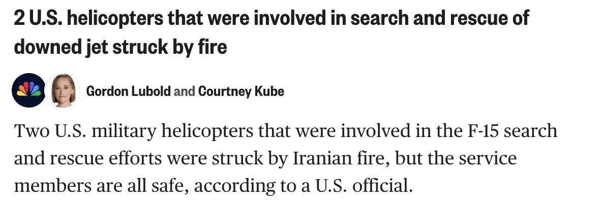 美国NBC新闻报道称，参与搜救F-15E飞行员的2架美军HH-60W战斗搜救直升