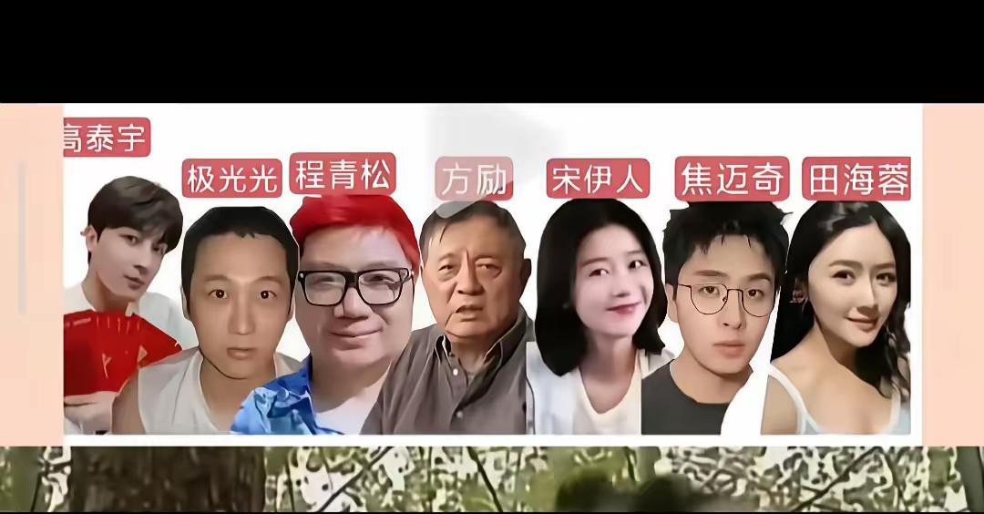 2025年9月11日，男艺人于朦胧坠楼身亡的消息震惊全网。9月10日夜里，