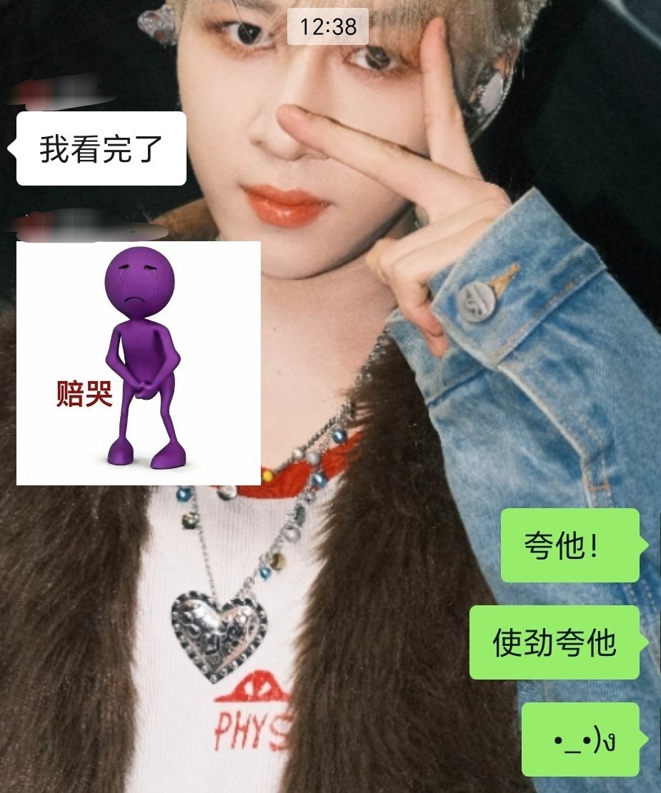 夸他！张钥沅就是最棒最厉害的宝宝！