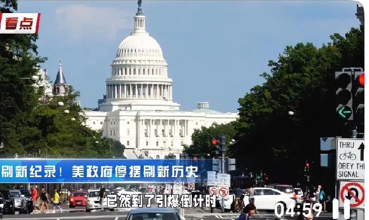 最近美国说不再颠覆他国政权了！这到底是真的幡然醒悟了，还是实在撑不下去了呢？