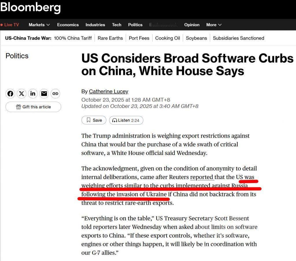 白宫：如果中国不收回稀土限制措施，美国将考虑对中国采取俄乌冲突开始后与俄罗斯类似