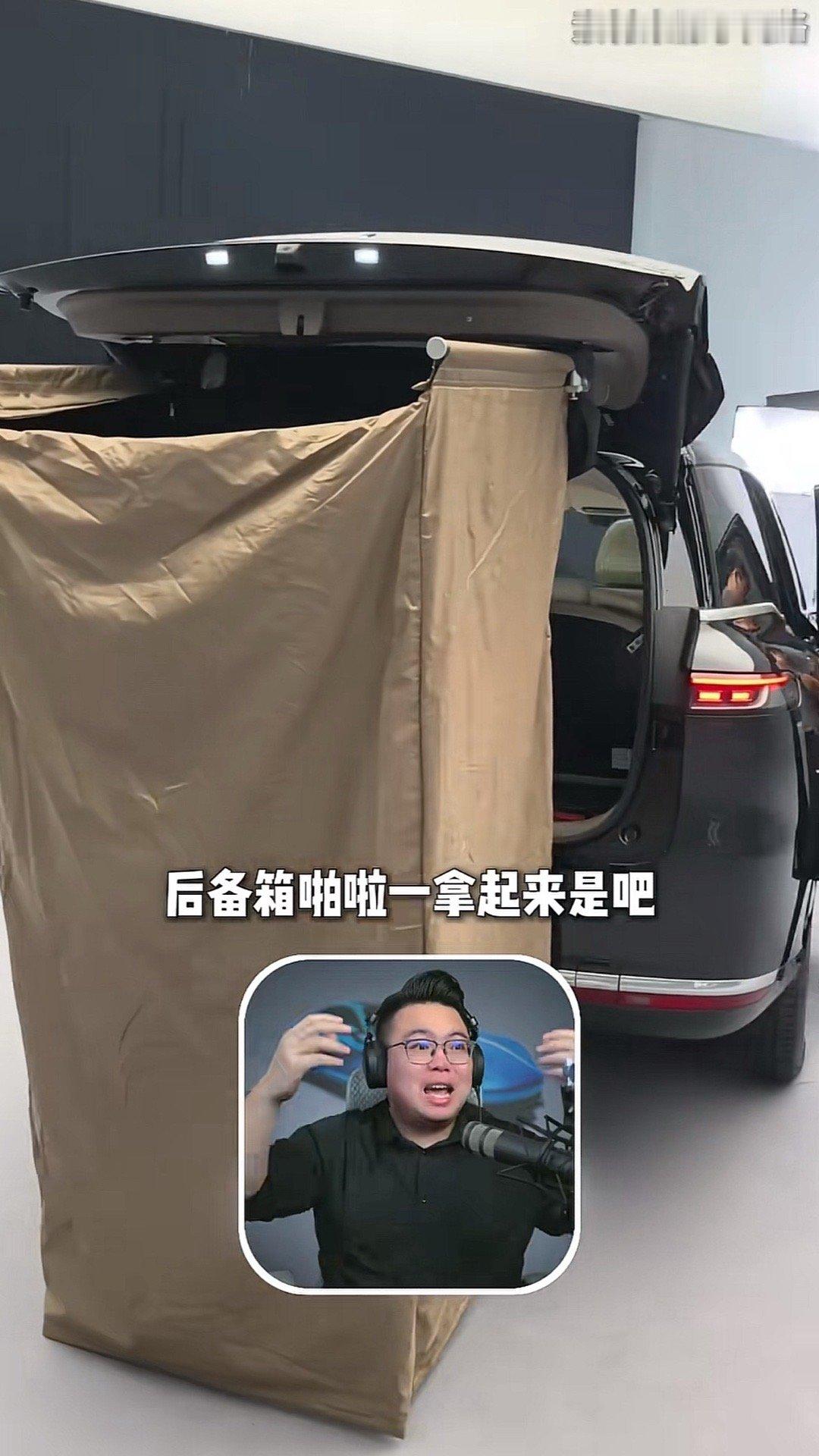 支持两个人一起洗澡吗？