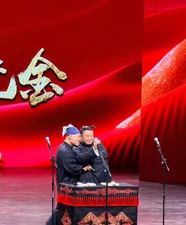 近日，德云社一哥岳云鹏再次宣布在12月11日和12日连续在北京展览会进行连续相声