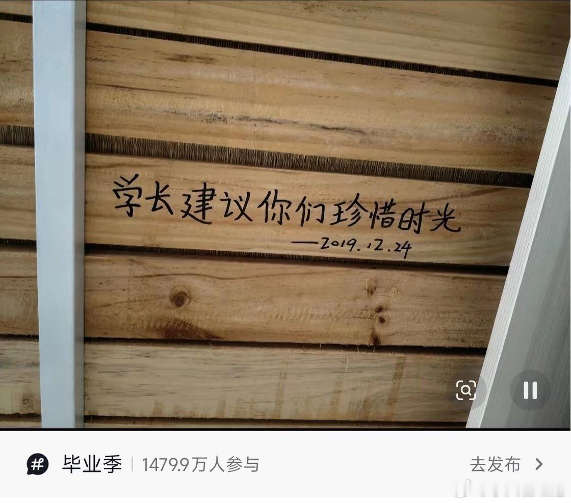 很多人怀念青春，可是有没有人想过？我们所有人，没有一个人例外，都是被时间往前推着
