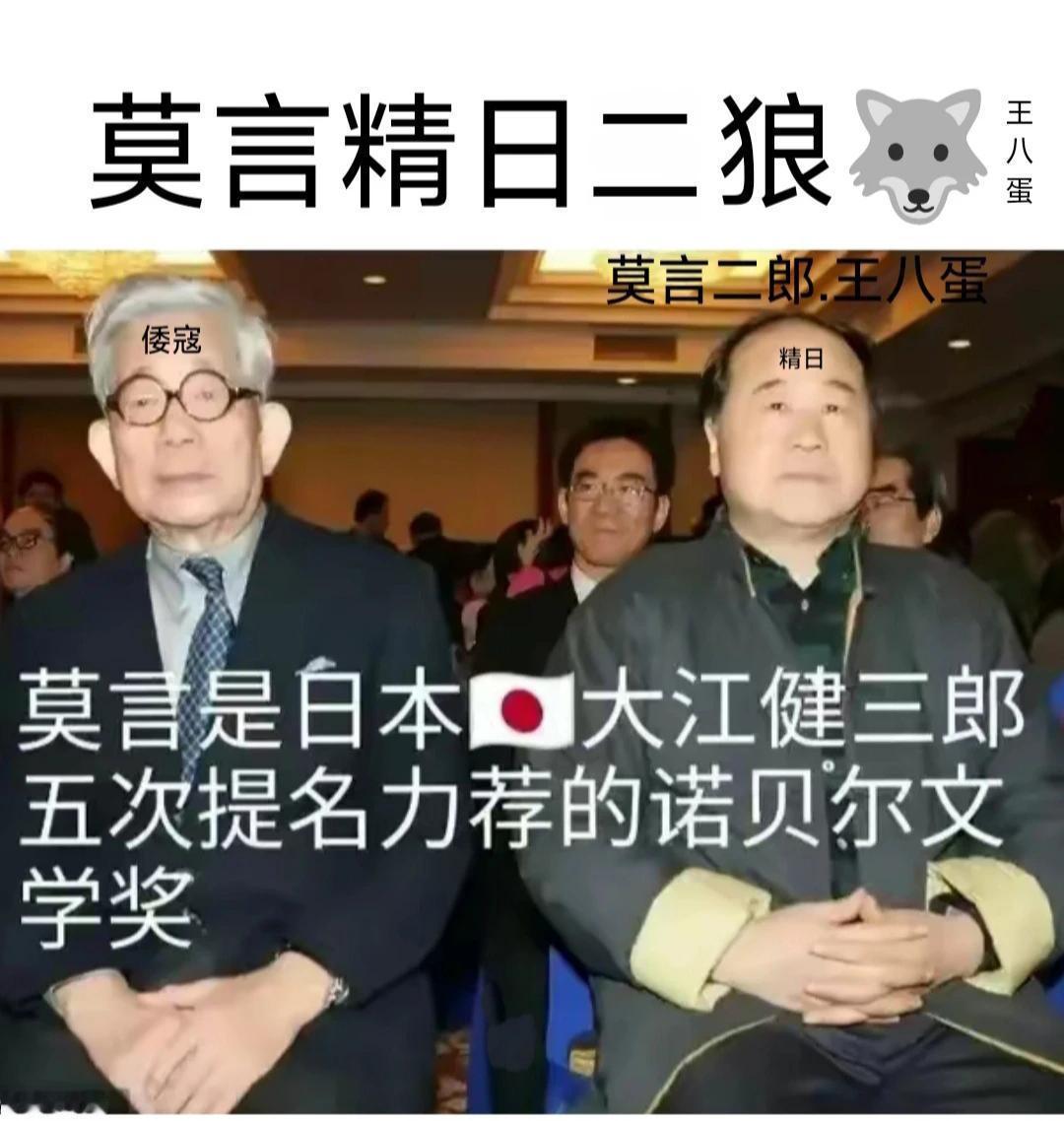 理性看待莫言作品：校园阅读需引导，价值塑造要守正近期，莫言作品在校园的广泛