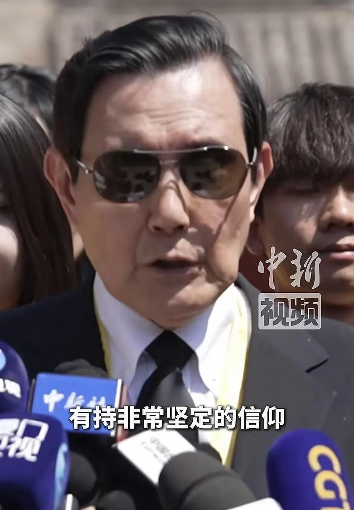 马英九不会再来大陆了，他已经完成了自己的使命，那就是为台湾争取和平，时而不时来大