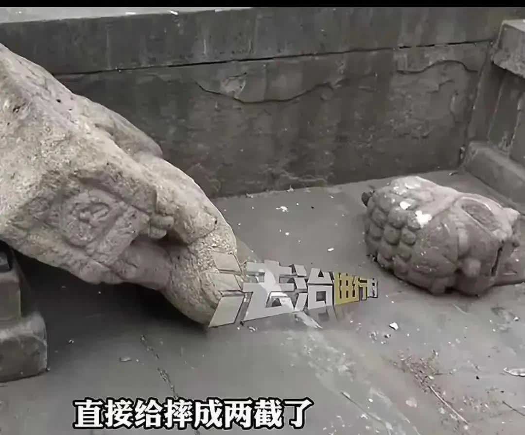 北京法源寺那有着600年历史的石狮子被推倒，现在有后续了。干出这荒唐事的人，麻烦