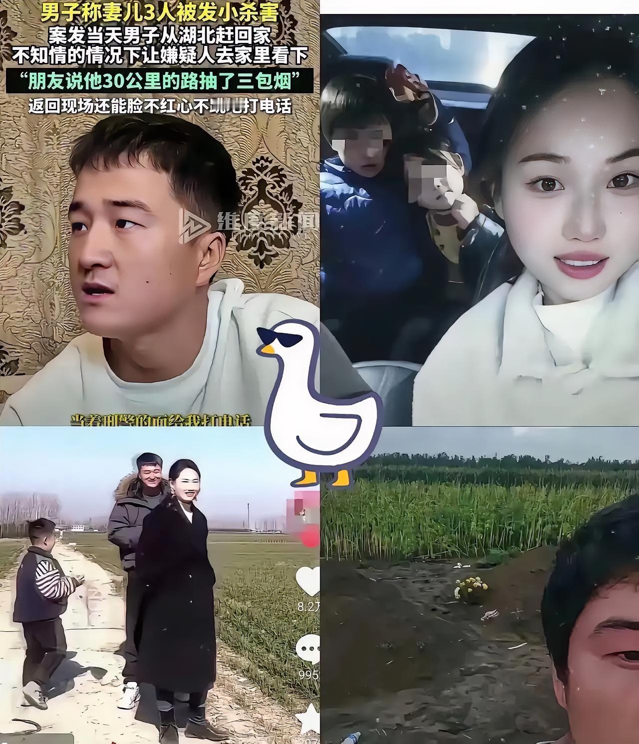 郑州发小灭门案，一个惨痛的教训那就是千万别和境遇差别太大的朋友有牵扯不是因为