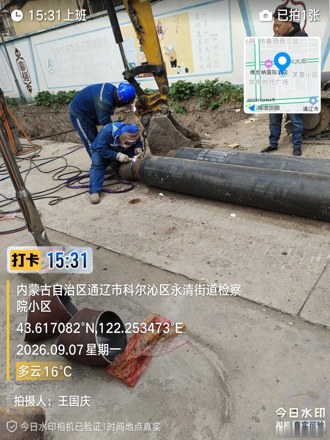 农民工讨要工资申请书：我是一名农民工，现就我未收到的工资问题向贵部门提出申请，希望得到您的帮助和支持