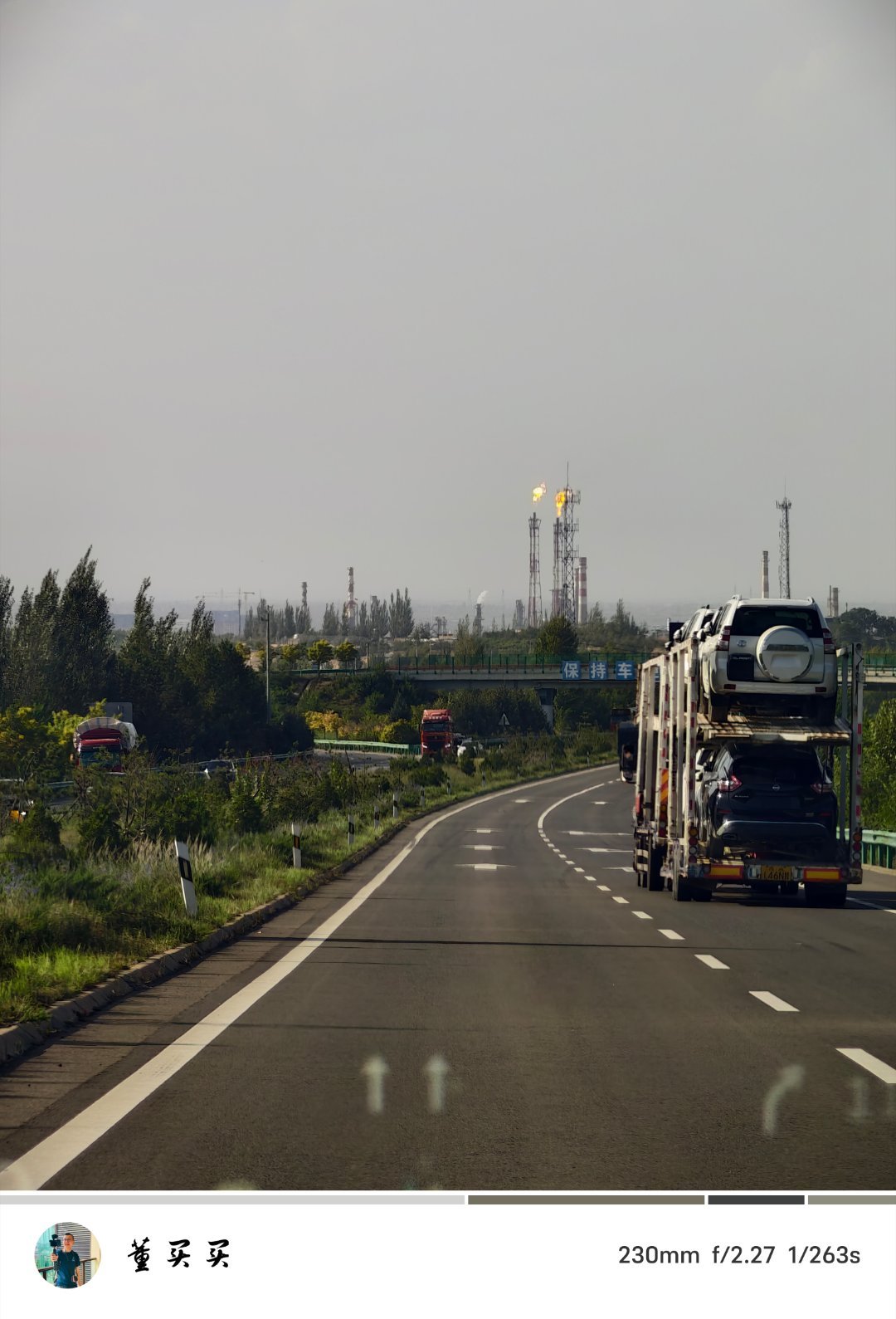 两天2000km，我到银川了！第一顿羊肉来自​​​