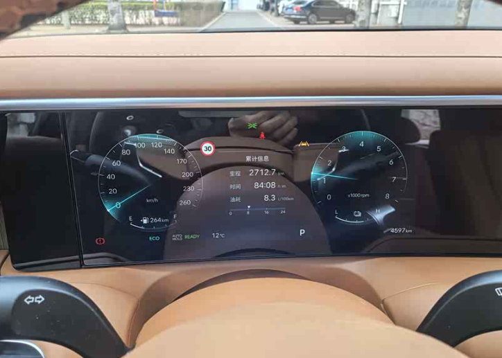 2026款帕里斯帝5000公里首保厂家要求5000公里强制首保。车已行驶460