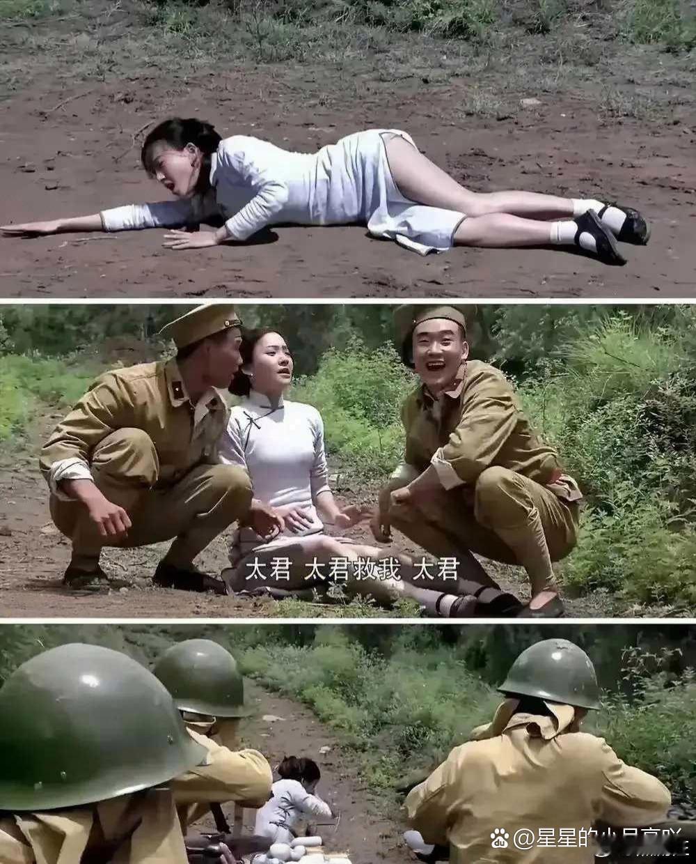 现在的抗战日剧真是越来越没下线了