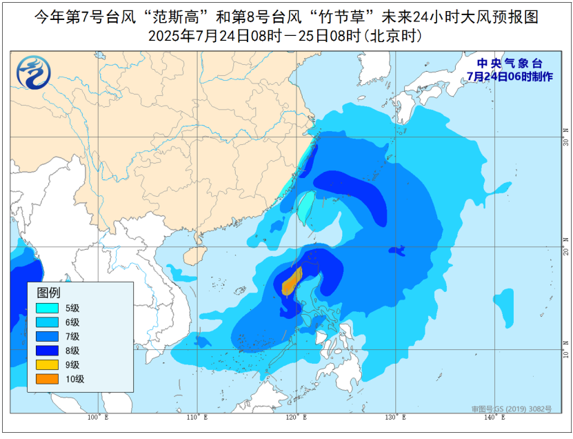 台风、暴雨预警齐发, 这些地方需注意防范