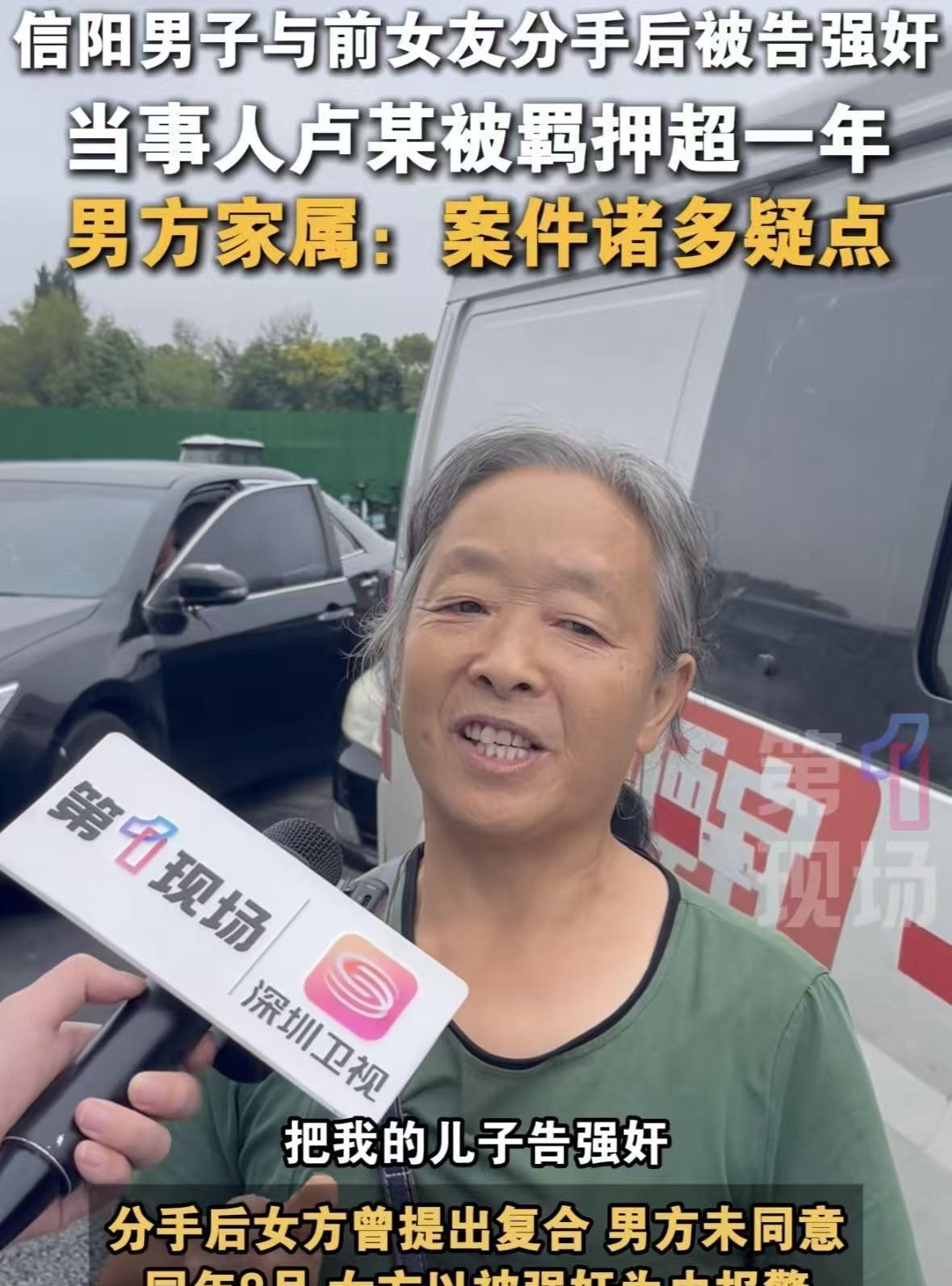 河南信阳，男子与女友恋爱三年，准备结婚之际，女方提出要一套别墅和几十万的彩礼，就