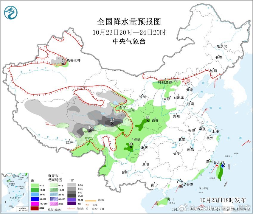 【降水】未来7天，西南地区的降水最频繁，四川盆地南部一带，可能7天全勤；降雨最强